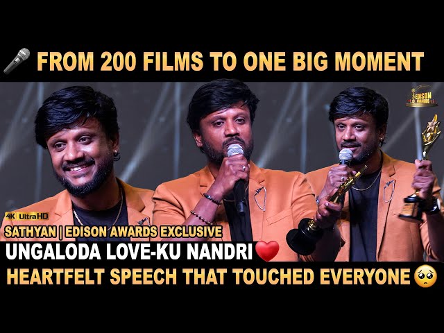 “Finally Recognized!” Singer Sathyan’s Emoti